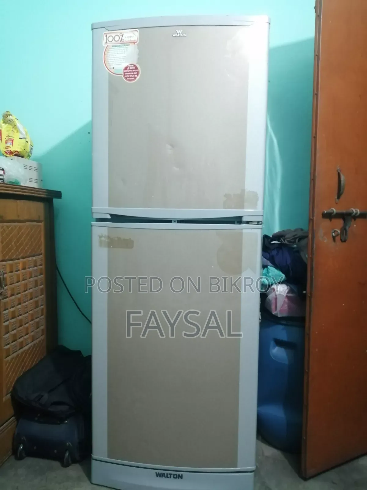 Freez for Sell