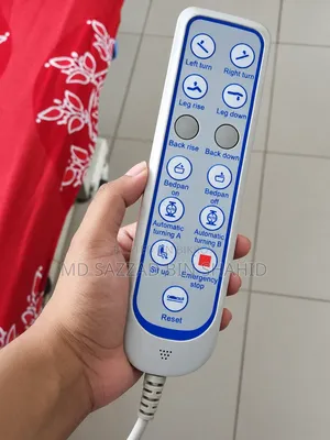 হাসপাতালের অটোমেটিক বিছানা (ইলেকট্রিক)