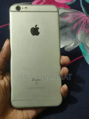 Apple iPhone 6s Plus 128 GB Rose Gold