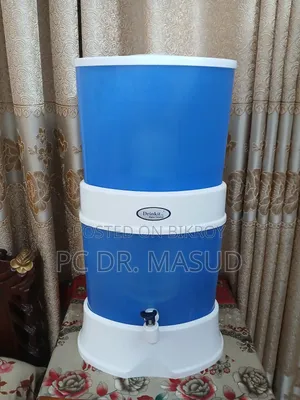 RFL Drinkit Water Purifier 28 Liter Price