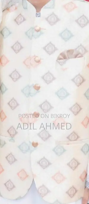 এই কটি টি বিক্রি হবে