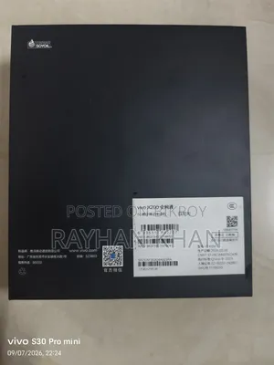 Vivo X200 256 GB White