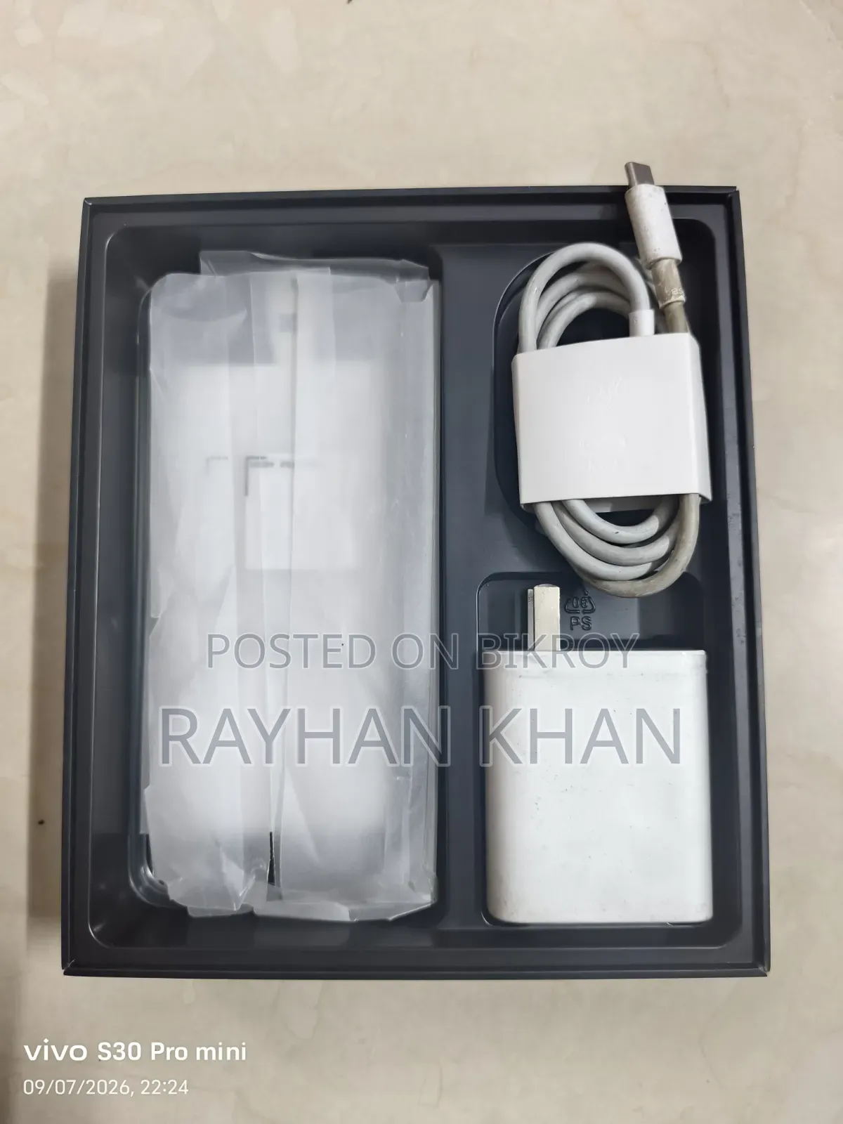 Vivo X200 256 GB White