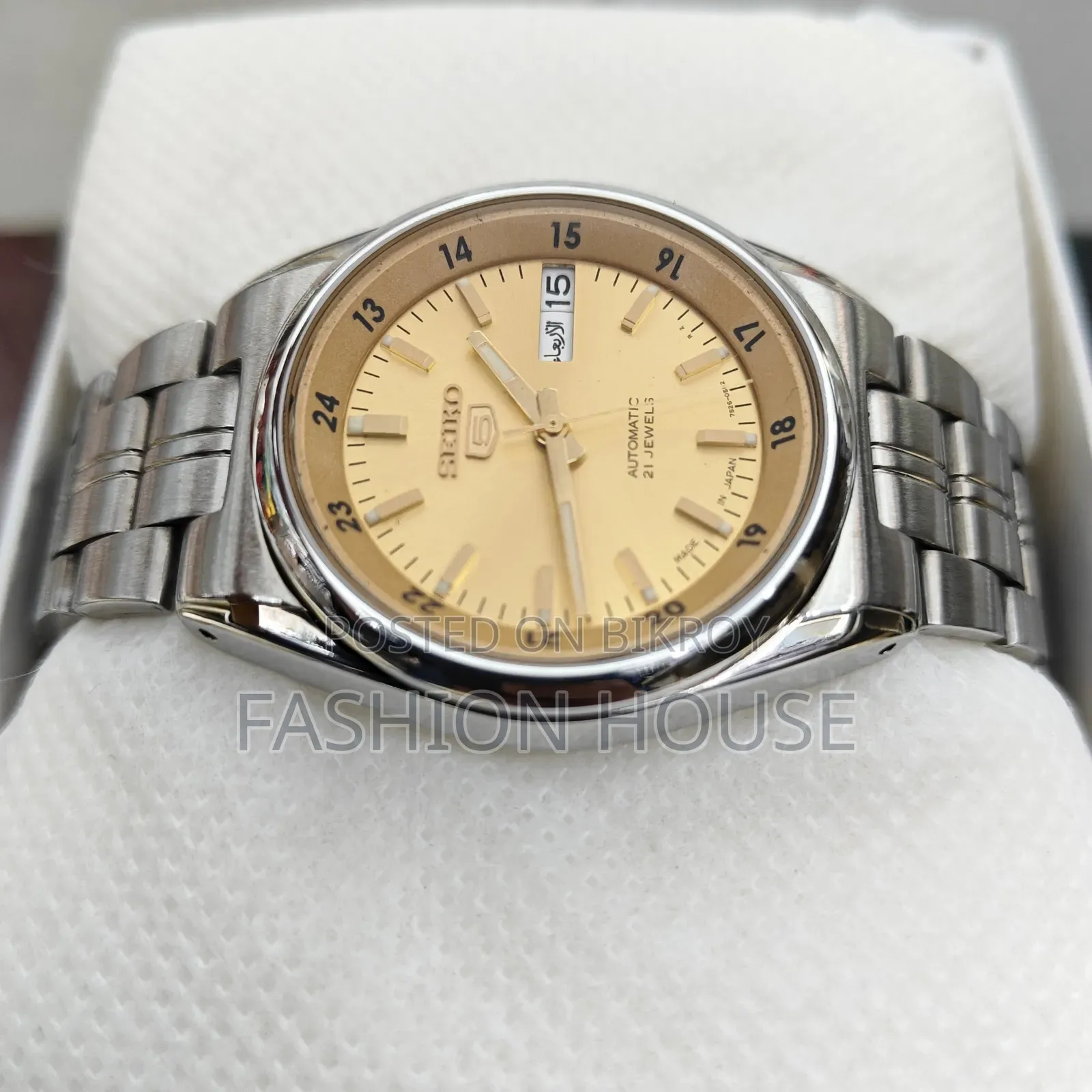 Seiko 5 Automatic 21 Jewels Men's Watch (Yellow/Gold Dial)