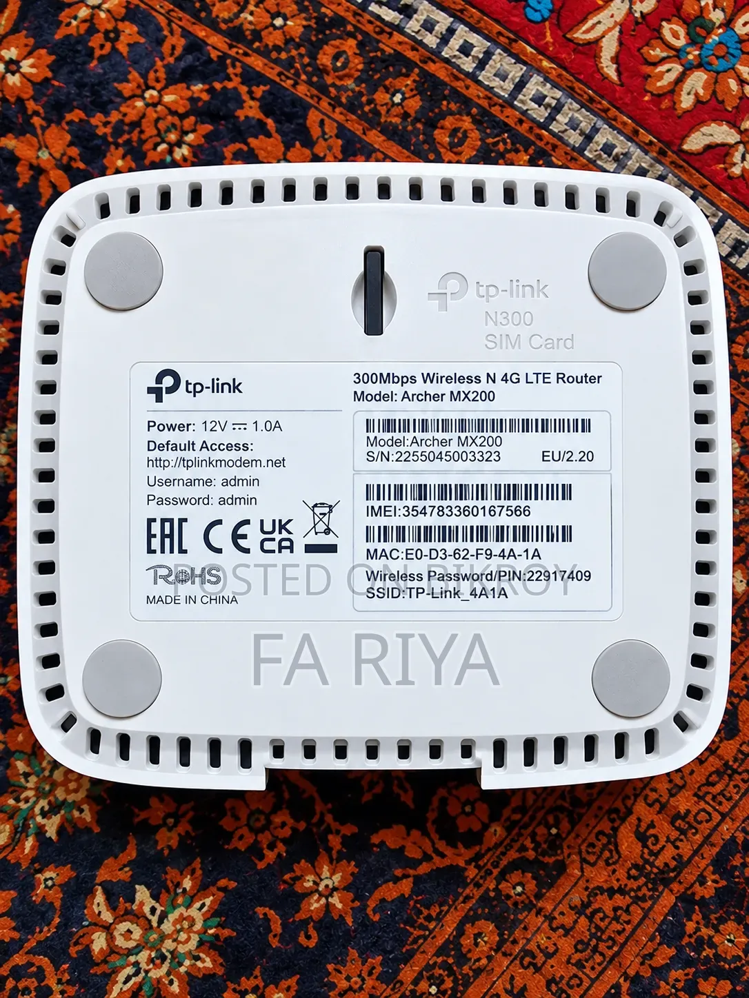 TP-Link Archer NX200 5G Wi-Fi 6 Router | Used | Saudi Imported