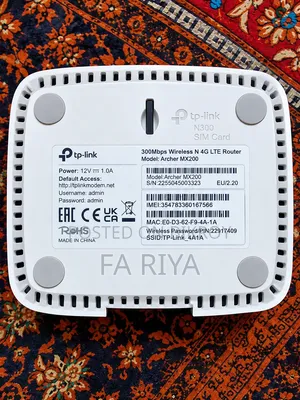 TP-Link Archer NX200 5G Wi-Fi 6 Router | Used | Saudi Imported