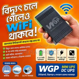 WGP মিনি ইউপিএস ডিসি ইউপিএস, রাউটার, ওএনইউ, সিসি ক্যামেরার জন্য,
