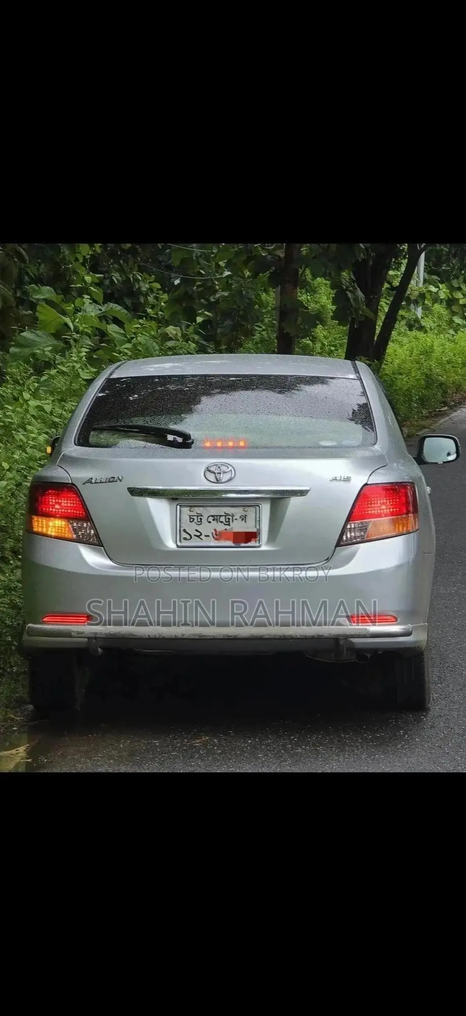 Toyota Allion 2008 Silver