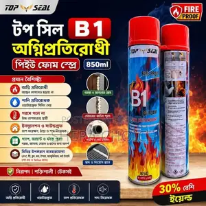 টপ সিল বি১ অগ্নিপ্রতিরোধী পিইউ ফোম স্প্রে ৮৫০মিলি, পলিউরেথেন ফোম