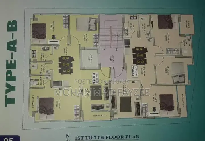 Furnished 3bdrm Apartment in Khilgaon for Sale