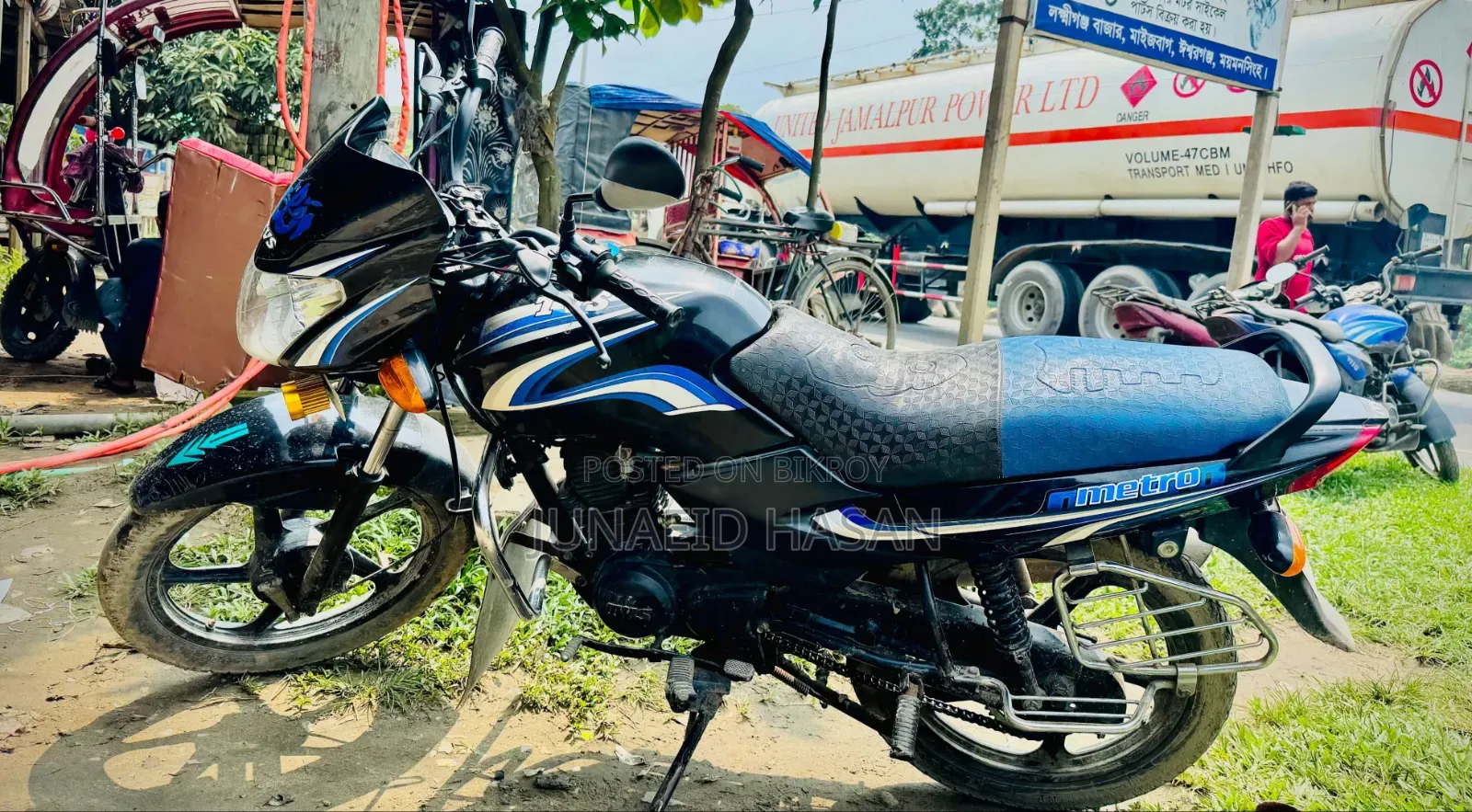 TVS Metro 2017 Black