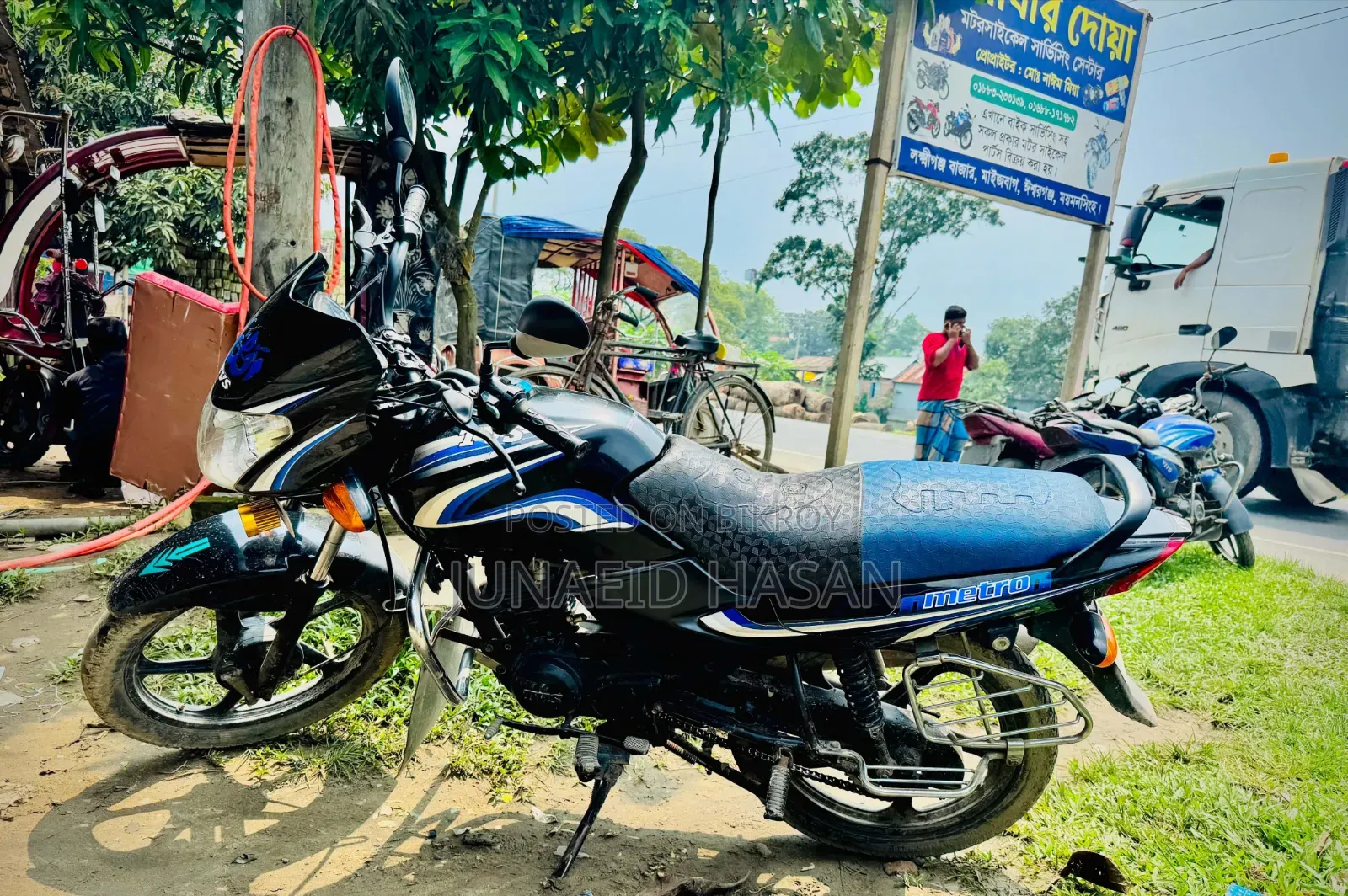 TVS Metro 2017 Black