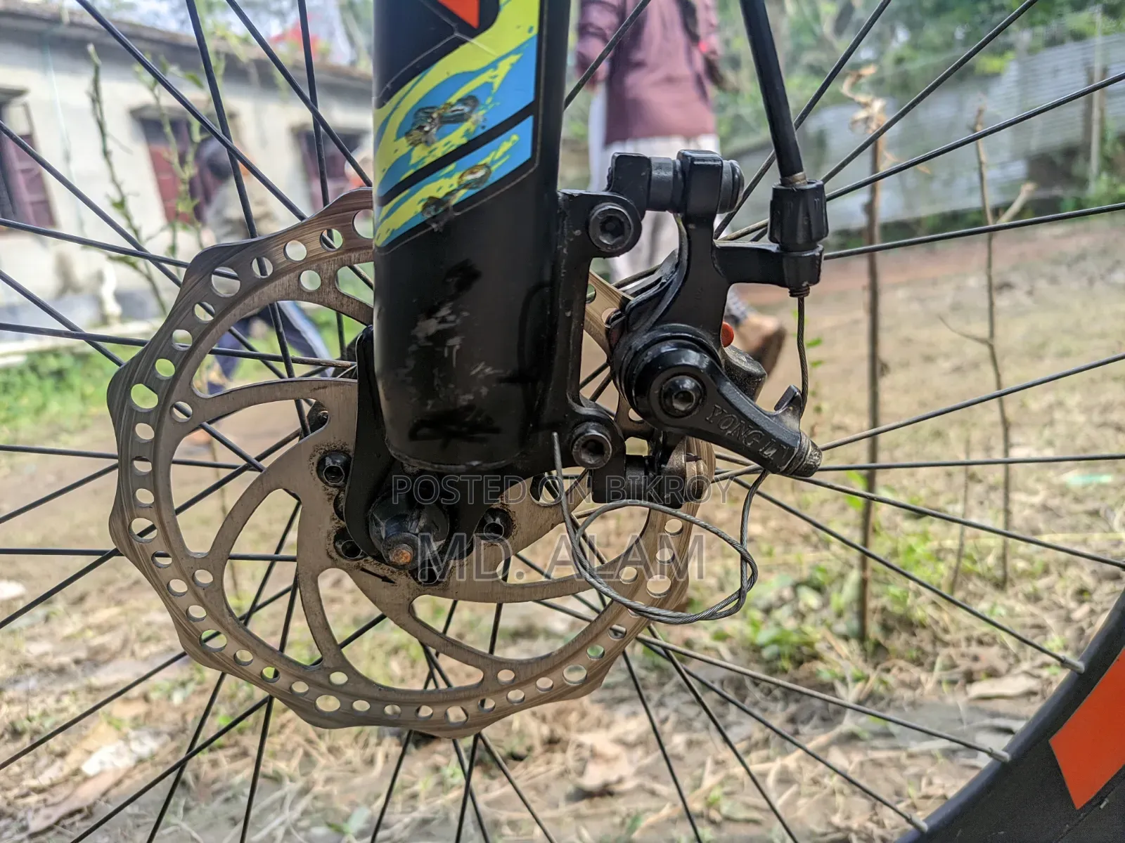 Phoenix cycle sell