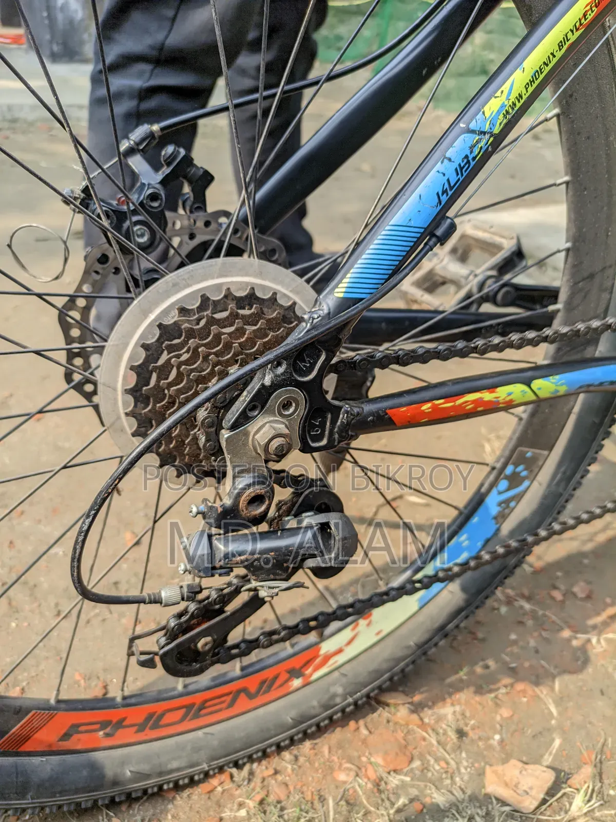 Phoenix cycle sell