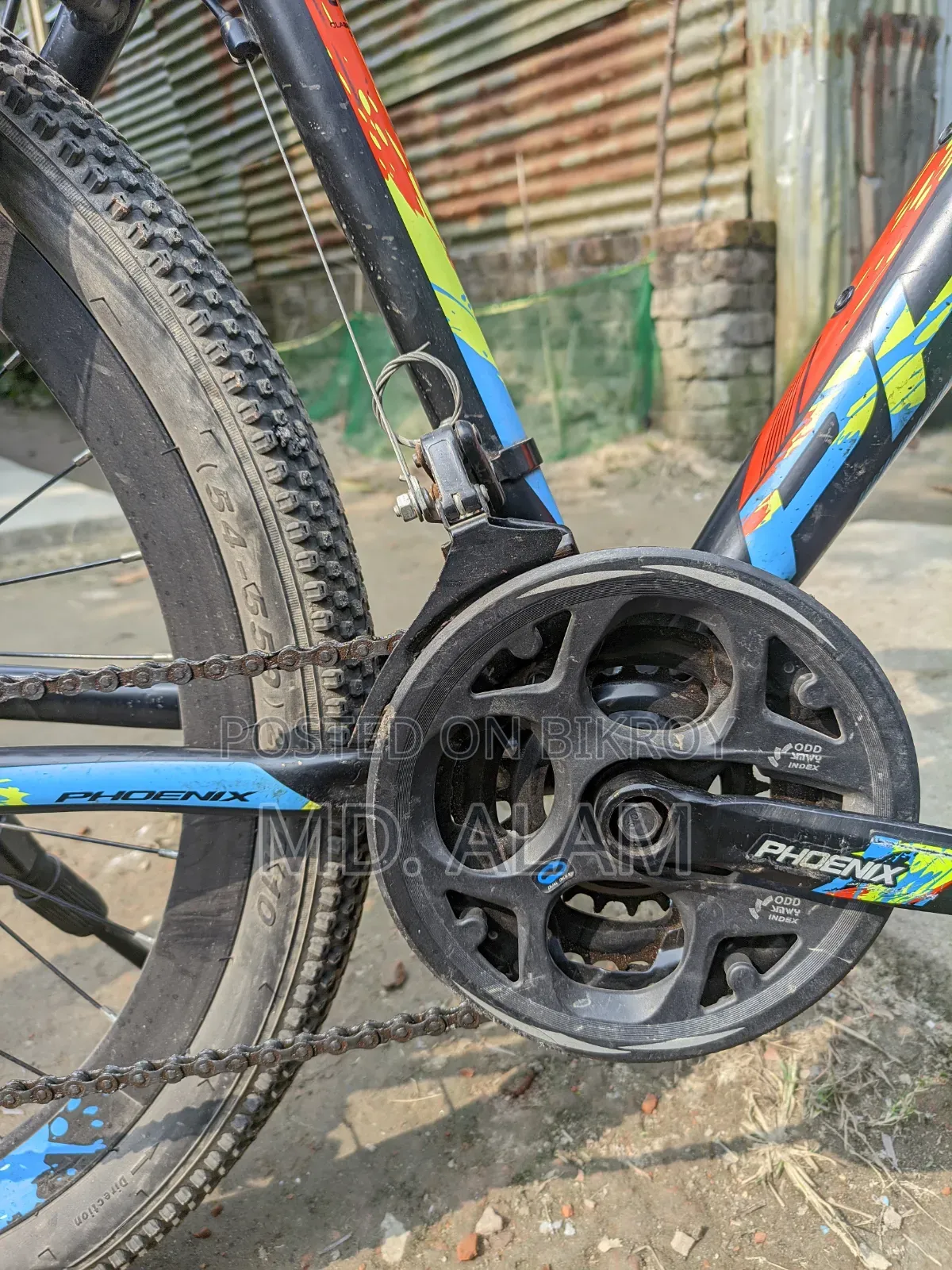 Phoenix cycle sell