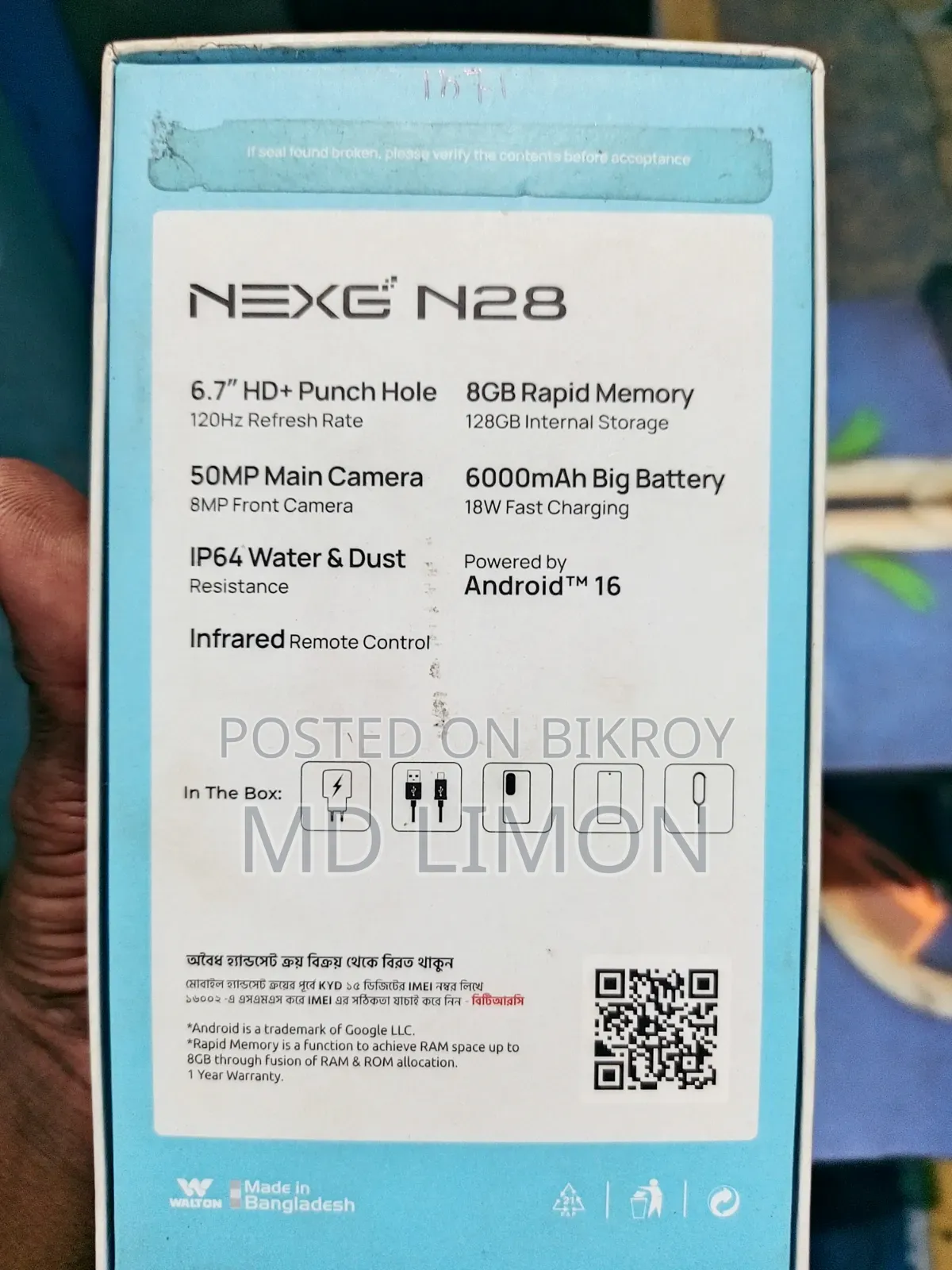 New Coolpad 8730L 8 GB Green
