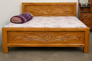 Assalamu Alaikum wa Rahmatullahi, I want to sell a bed