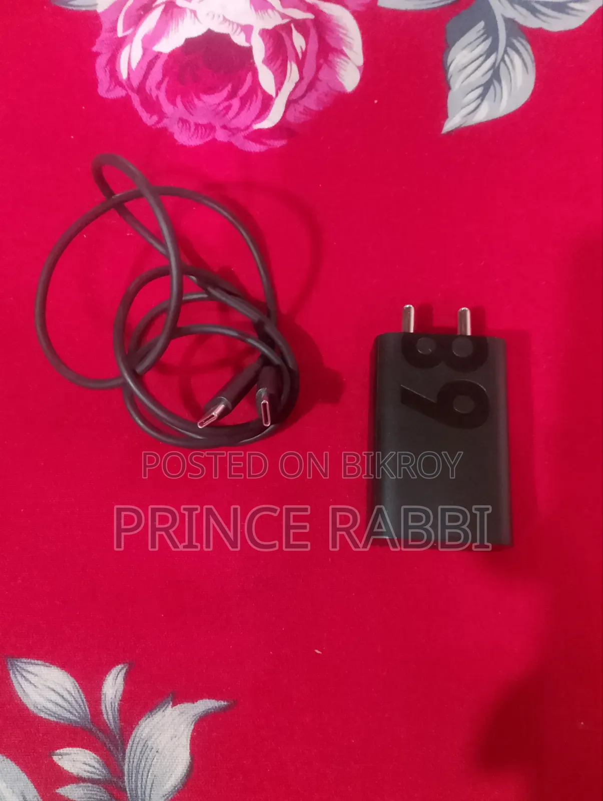 Charger 68