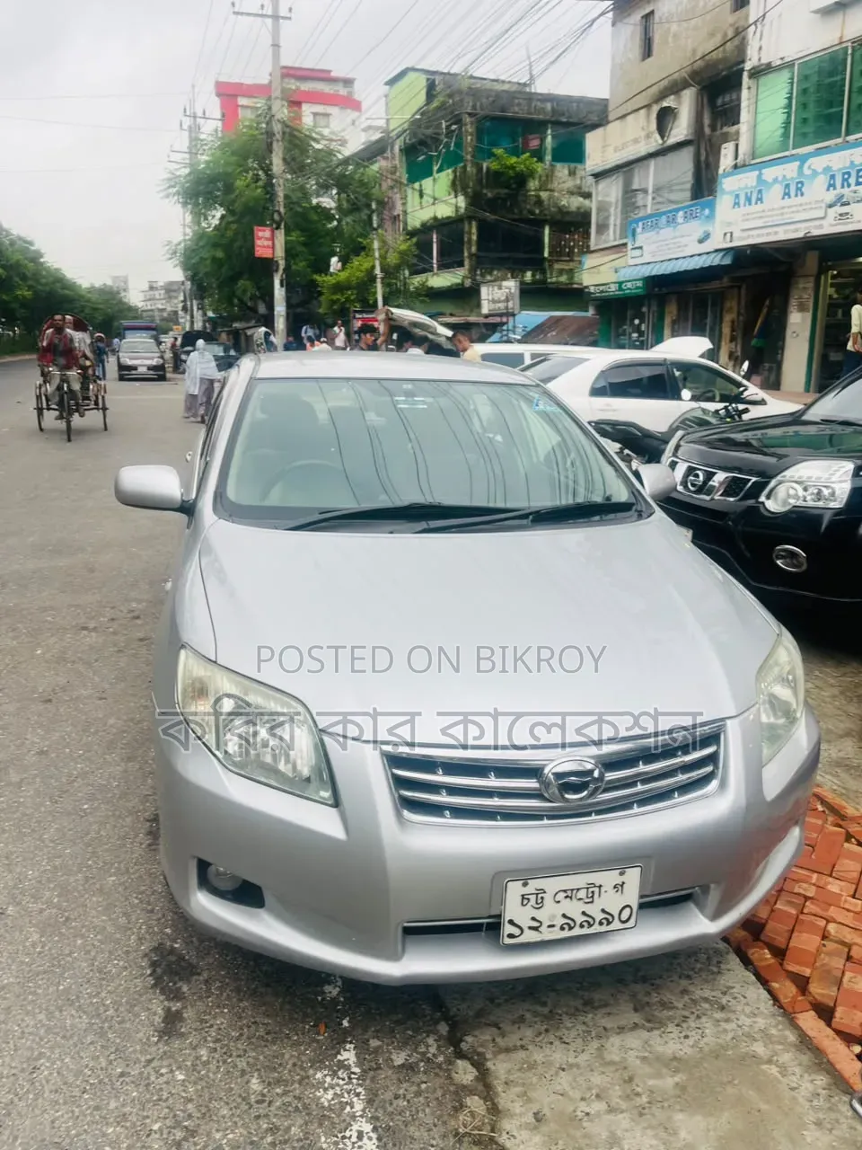 Toyota Axio 2010 Silver