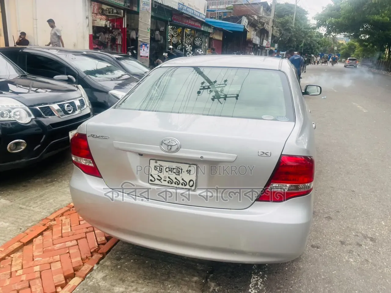 Toyota Axio 2010 Silver