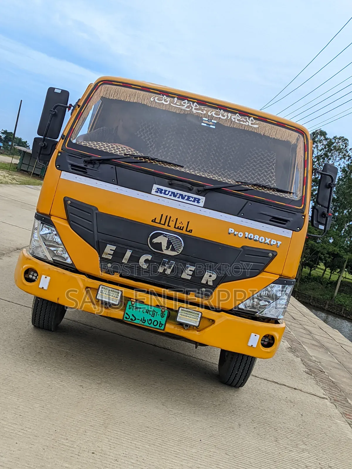 জরুরি বিক্রয় হবে: Eicher Pro 1080XPT Tipper Truck