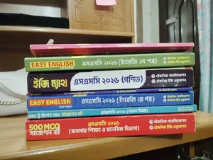 Technique Easy Education SSC Guide