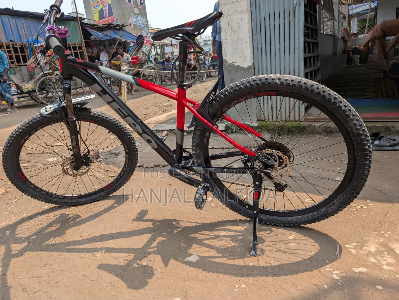 সাইকেল বিক্রি হবে