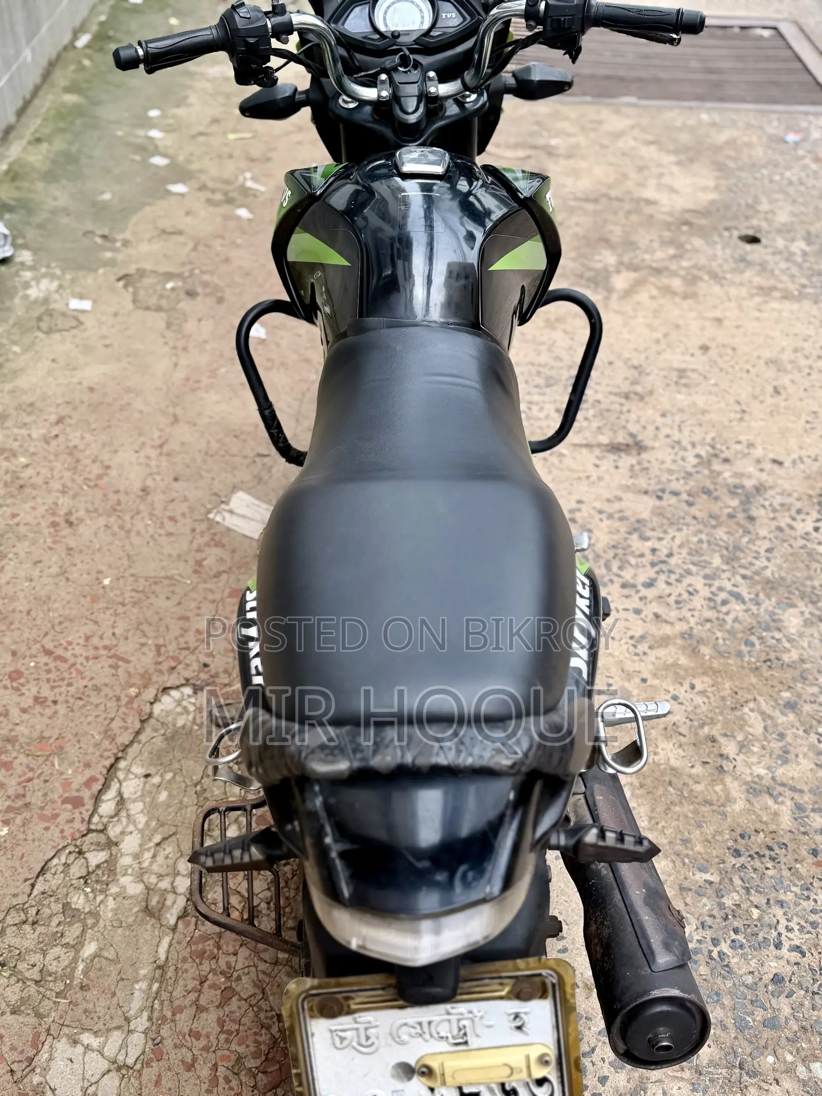 TVS Stryker 125 2019 Green