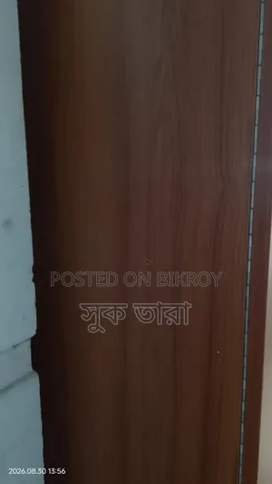 ফ্রেশ আলমারি পারটেক্সে এর