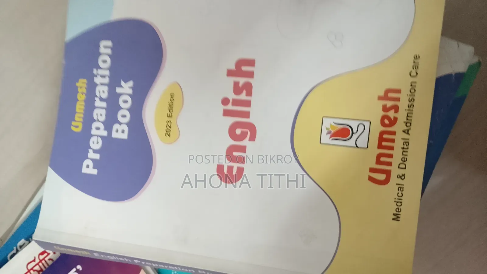 মেডিকেল প্রিপারেশন বুক ২০২৩-২৪ এডিশন উন্মেষ
