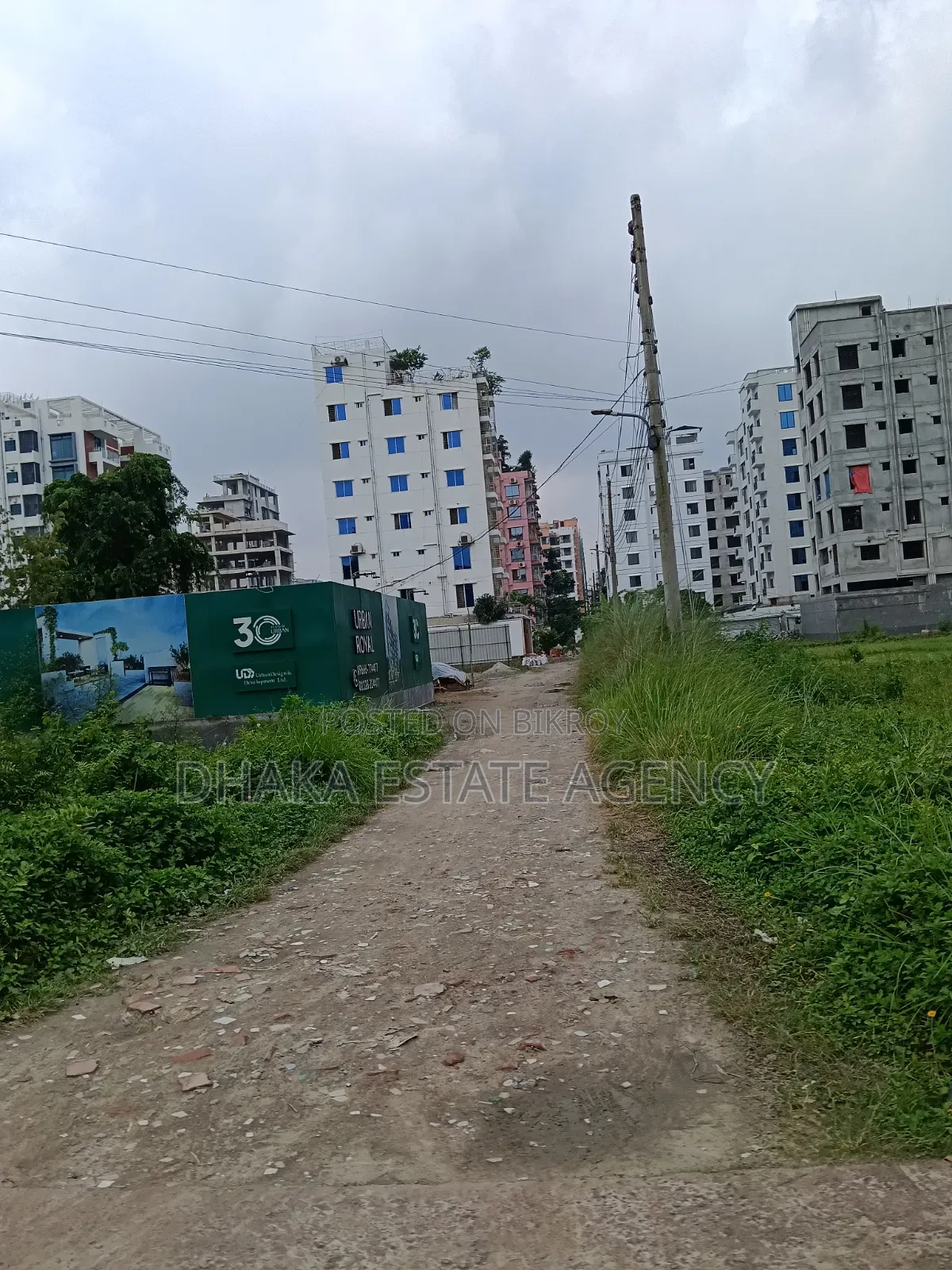 ব্লক-এন, উত্তর+দক্ষিণমুখী ৫+৫+৫+৫=২০ কাঠা প্লট বিক্রি