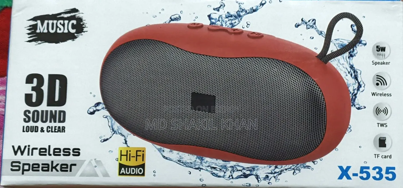 একদম নতুন ফুল ফেস বক্স