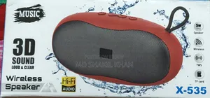 একদম নতুন ফুল ফেস বক্স
