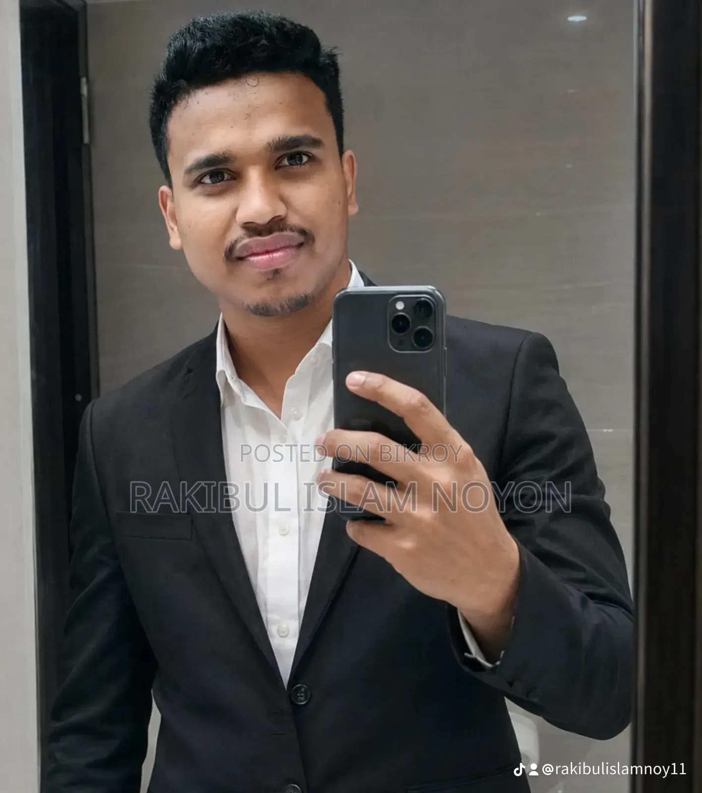 কম্পিউটার অপারেট ও ডাটা এনটি স্পেশালিস্ট