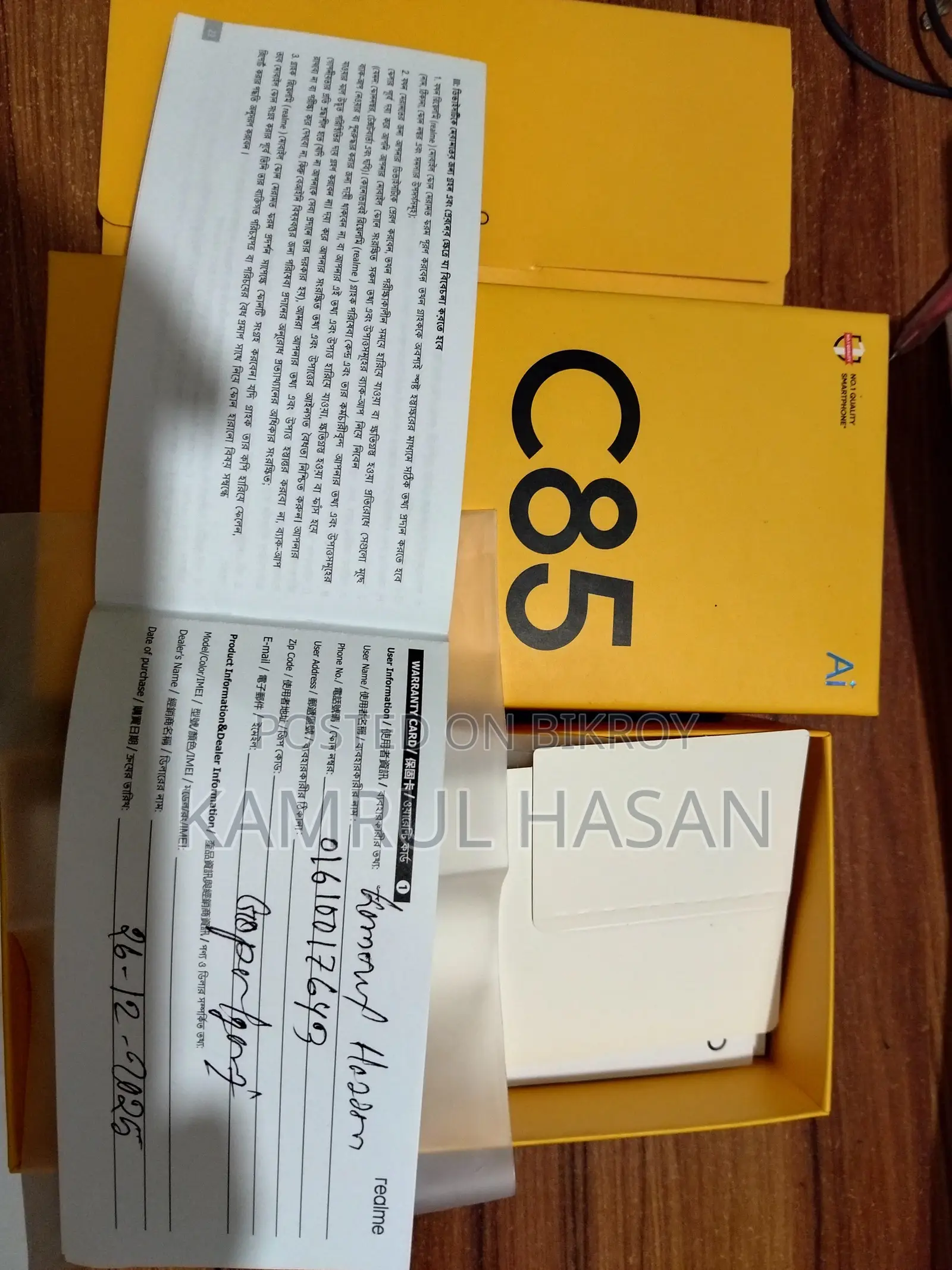 Realme C85 5G 128 GB Black