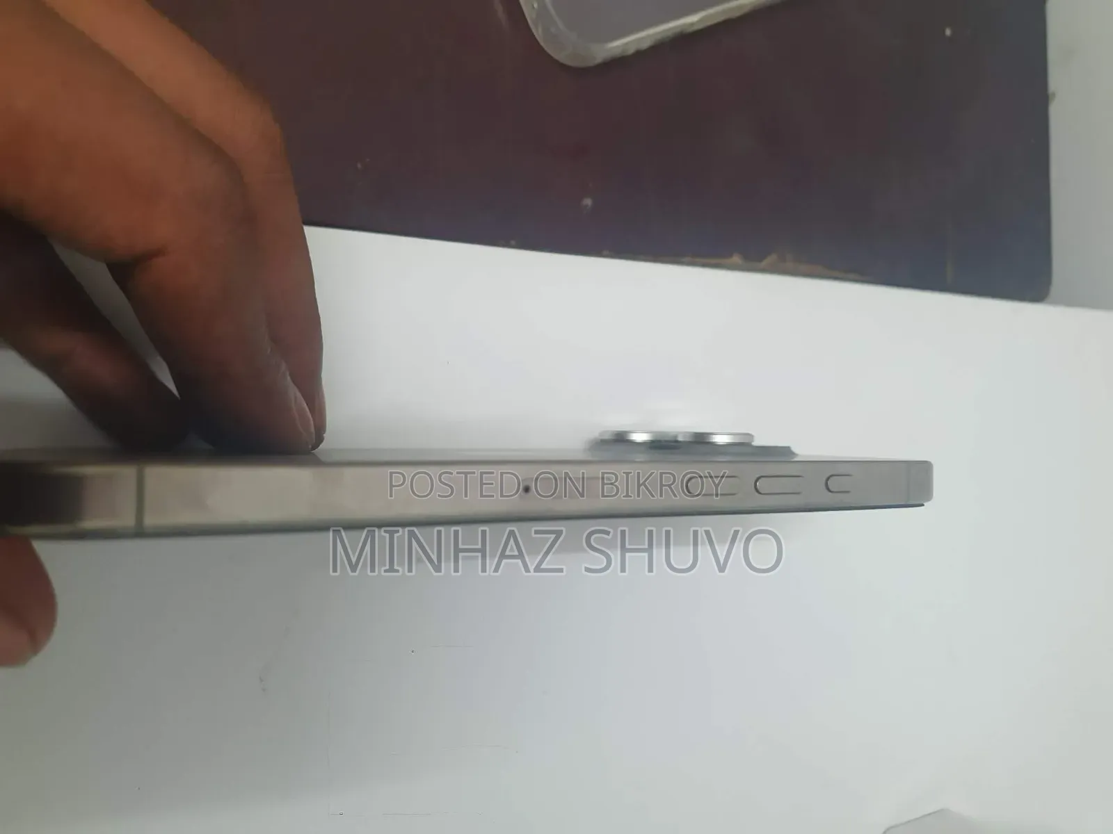 Apple iPhone 16 Pro Max 256 GB