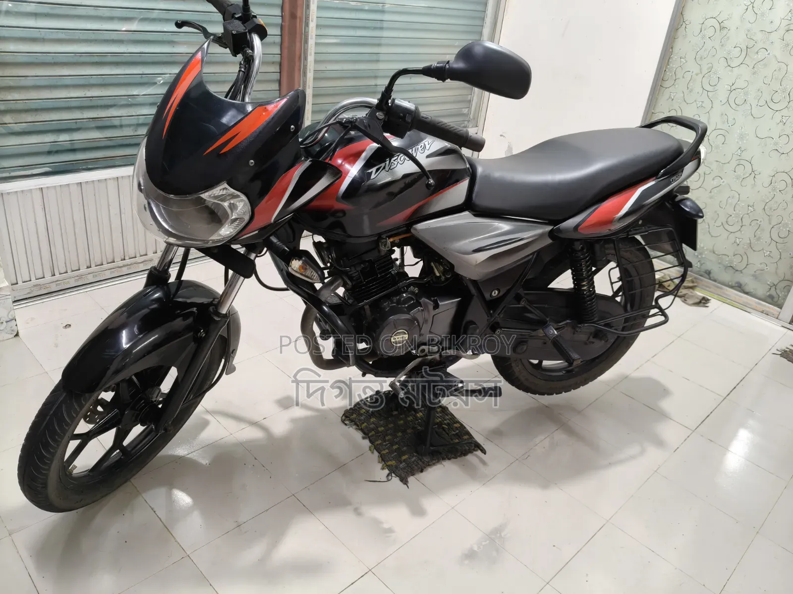 Bajaj Discover 125 2018 Black