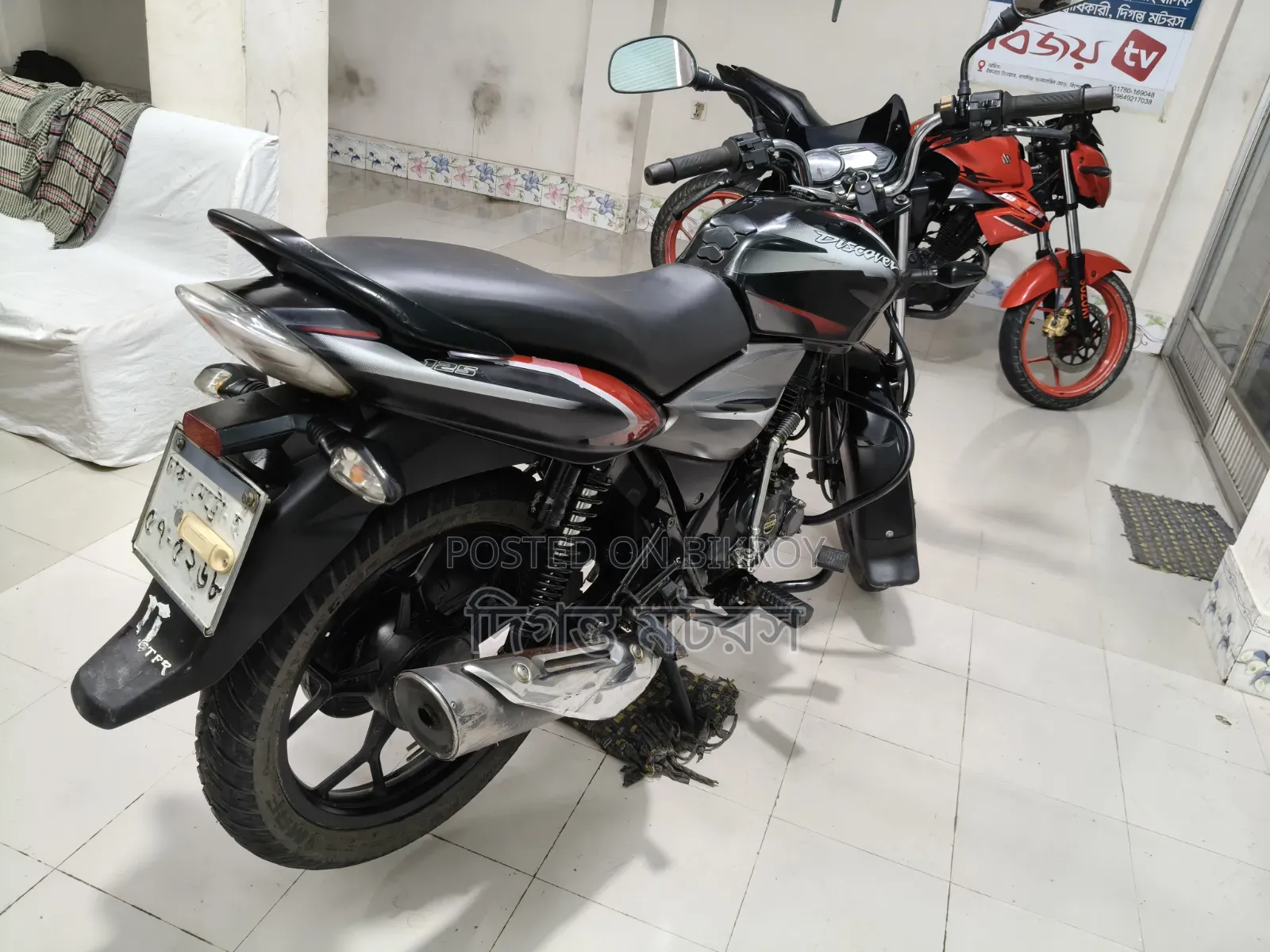 Bajaj Discover 125 2018 Black