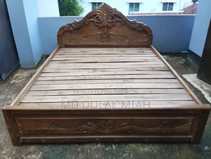 কাঠের পালং