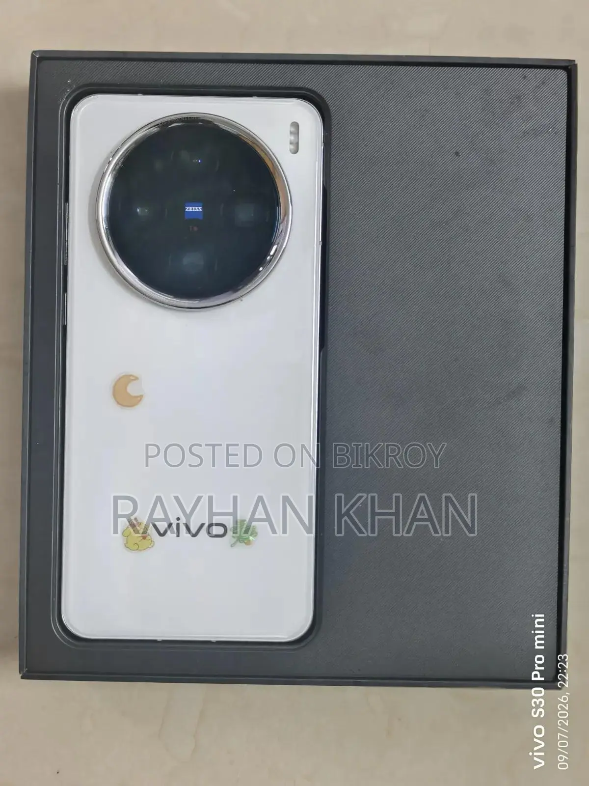 Vivo X200 256 GB White