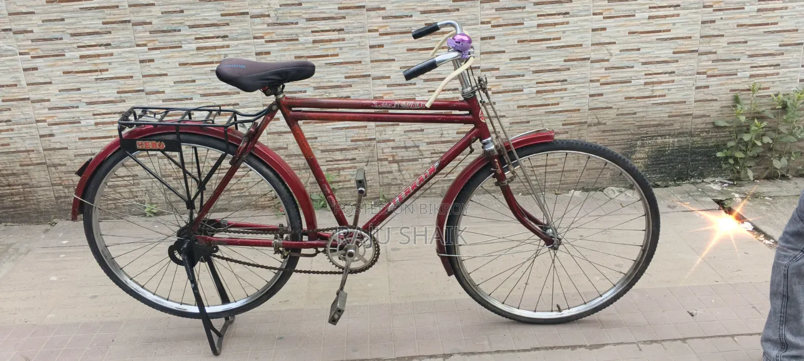 Phoenix Bye Cycle Running Use Contact