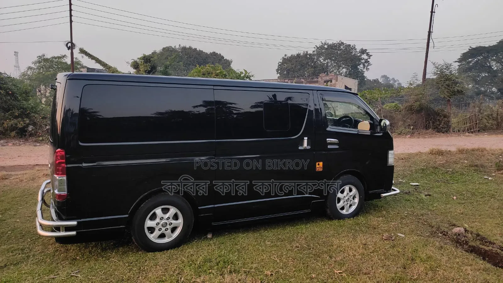 Toyota HiAce 2014 Black