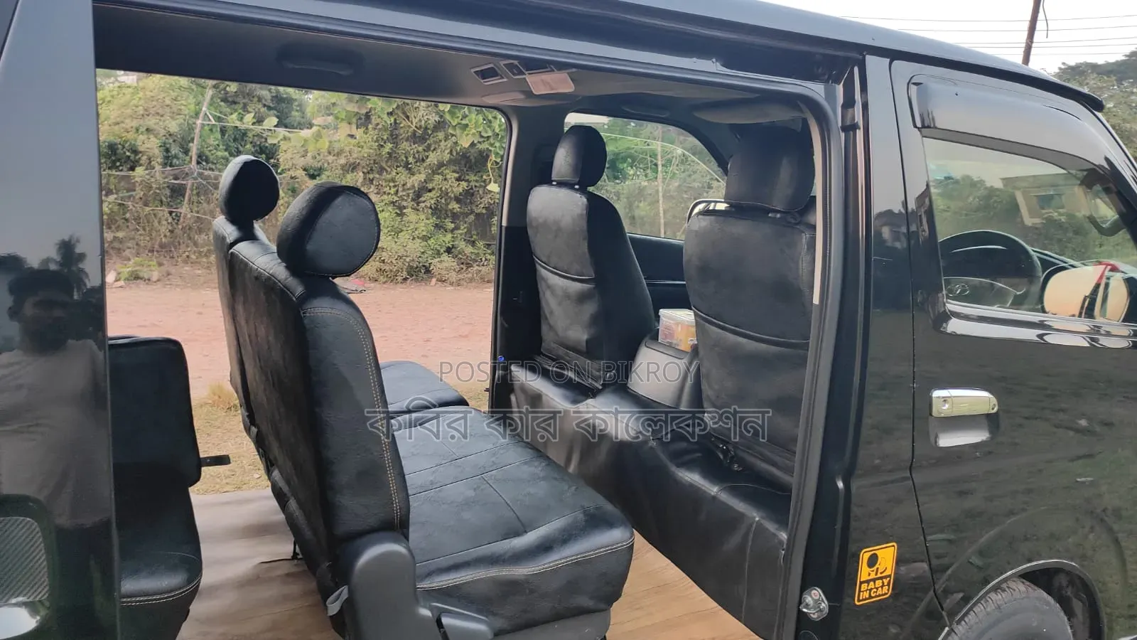 Toyota HiAce 2014 Black