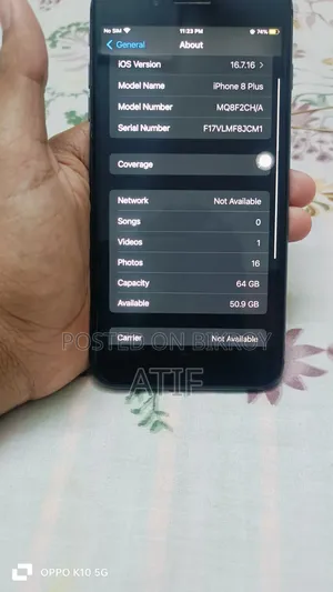 অ্যাপল আইফোন ৮ প্লাস ৬৪ জিবি ব্ল্যাক