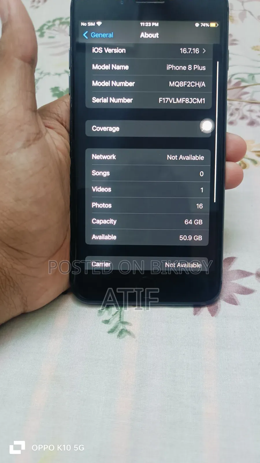 অ্যাপল আইফোন ৮ প্লাস ৬৪ জিবি ব্ল্যাক