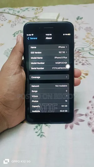 অ্যাপল আইফোন ৮ প্লাস ৬৪ জিবি ব্ল্যাক