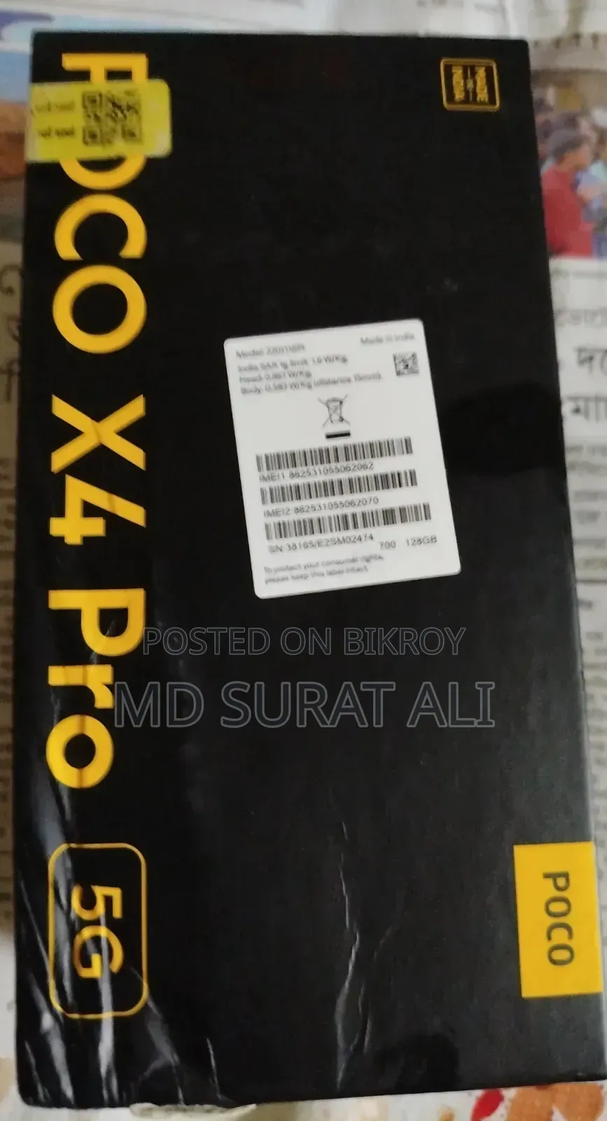 Xiaomi Poco X4 Pro 5G 128 GB Blue