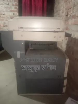 Urgent Sell