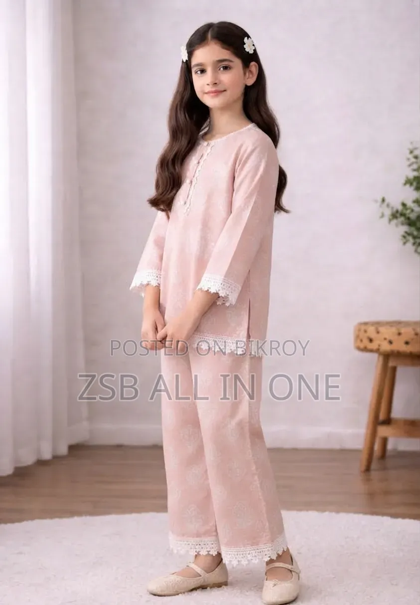 Baby Two Piece ২ বছর থেকে ১৩ বছর