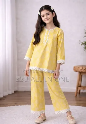 Baby Two Piece ২ বছর থেকে ১৩ বছর